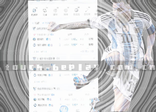 数据中心光纤脉络 移动端智慧导航